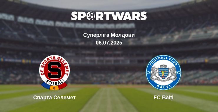 Спарта Селемет - FC Bălți дивитись онлайн пряму трансляцію