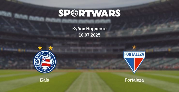 Баія - Fortaleza дивитись онлайн пряму трансляцію