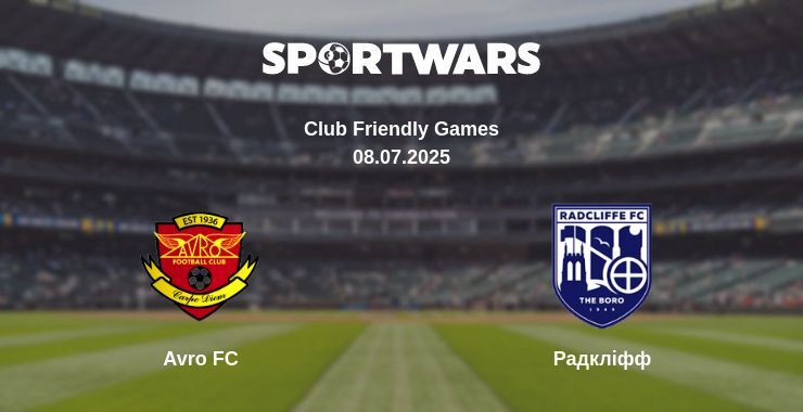 Avro FC - Радкліфф дивитись онлайн пряму трансляцію