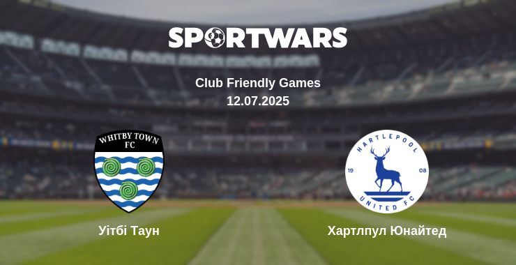 Уітбі Таун - Хартлпул Юнайтед дивитись онлайн пряму трансляцію