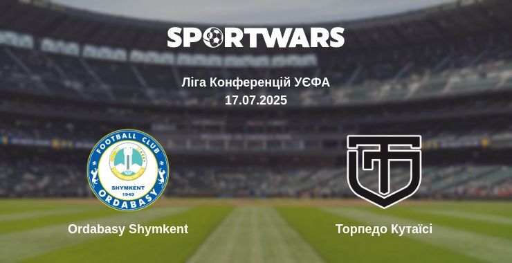 Ordabasy Shymkent - Торпедо Кутаїсі дивитись онлайн пряму трансляцію