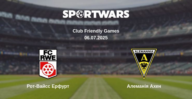 Рот-Вайсс Ерфурт - Алеманія Ахен дивитись онлайн пряму трансляцію