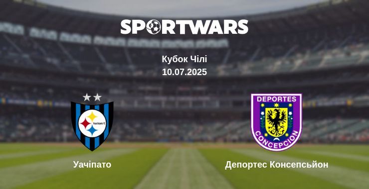 Уачіпато - Депортес Консепсьйон дивитись онлайн пряму трансляцію
