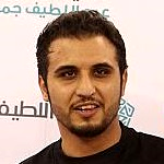 Abdullah Al Enazi