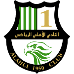 Al-Ahli Doha