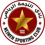 Nejmeh SC