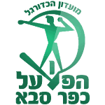 Hapoel Kfar Saba