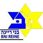 Maccabi Bney Reine