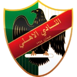 Al Ahli Jordan