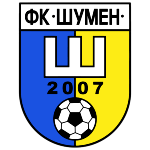 Шумен 2007