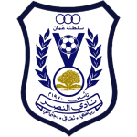 Al-Nasr S.C.S.C.