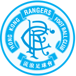 Hong Kong Rangers