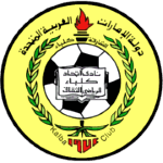 Al-Ittihad Kalba