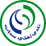 Al Ahli Sedab