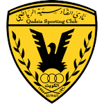 Al-Qadsia