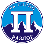 Пирин 2002 Разлог